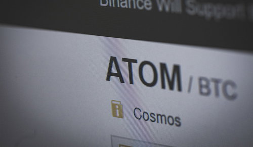 ATOM/BTC仮想通貨の取引画面