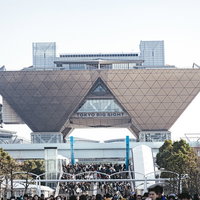 コミケなどのイベントが催された日の東京ビッグサイトの外観の写真