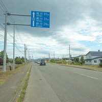 北海道美唄市の国道12号、日本一の直線道路の写真