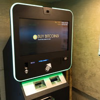 香港に設営されたビットコインATMの端末機の写真
