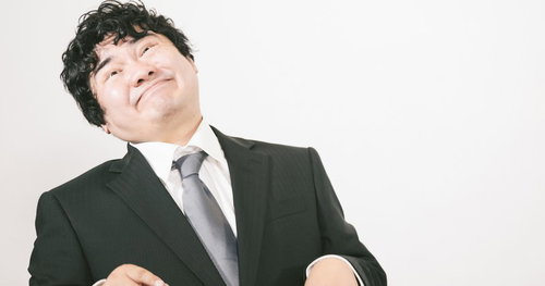 上から目線の「ありがと」