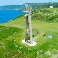 奄美群島国立公園の徳之島にある戦艦大和慰霊塔の写真