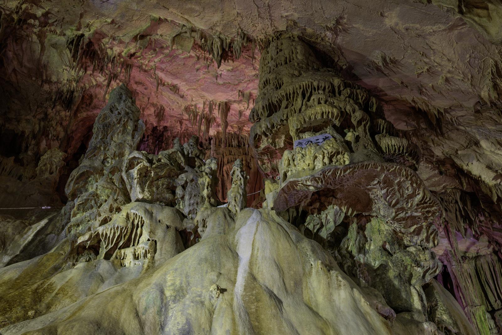 Spectacular stalactite and stalagmite formations in the interior of Abukuma Cave in Fukushima Prefecture