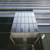 銀座ギンザシックスを見上げた低角度からの正面の写真