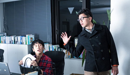 【し】終電までまだ時間あるから、できるよね