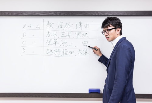 同じフロアで３年働いている同期に名前を覚えてもらえない