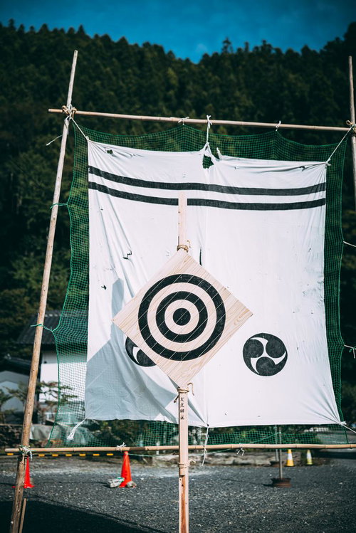 古殿八幡神社の流鏑馬用の的－福島県古殿町の伝統弓馬術