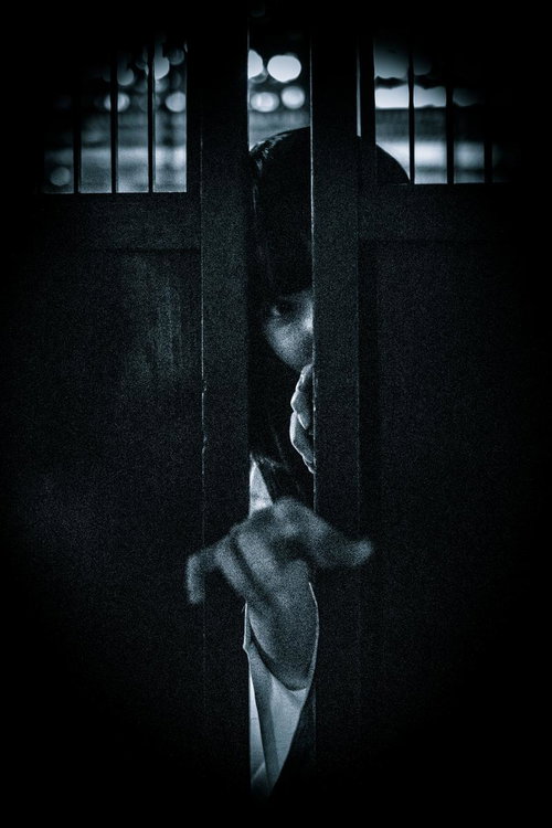 おんりょう（怨霊）下げてもらえます？