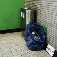 香港反送デモの大規模抗議活動の写真