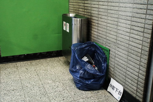 香港反送デモの大規模抗議活動