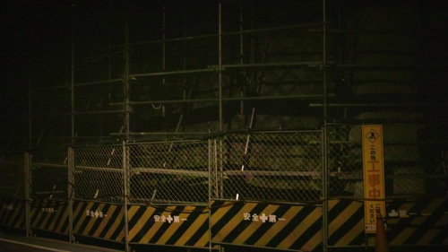 安全第一！工事中の進入禁止フェンス