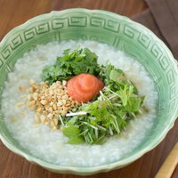 シャキシャキ水菜と明太子の「香港がゆ」の写真