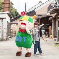 ようこそいすみ市！元気です大原中央商店街！の写真