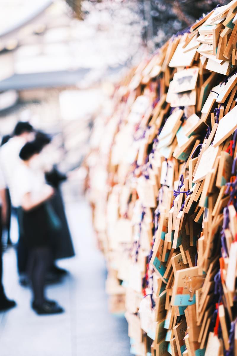 Ema Votive Tablets at Yushima Tenmangu Shrine — Free Stock Photo - PAKUTASO