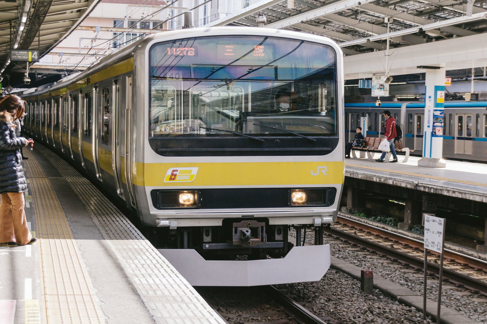 JR Sobu Line Yellow Train at Station Platform — Free Stock Photo - PAKUTASO