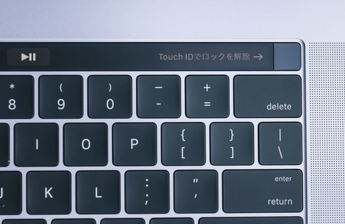 MacBook ProのTouch IDでロックを解除するキーボード