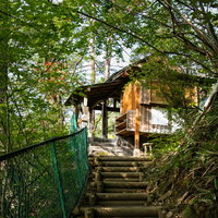 旧川原湯温泉「聖天様露天風呂」前の写真