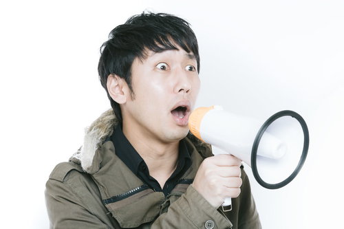 「早く帰れっつーの！」