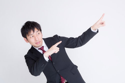 アゲアゲなサラリーマン