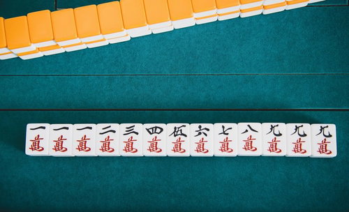 九蓮宝燈（ちゅうれんぽうとう）麻雀の役満