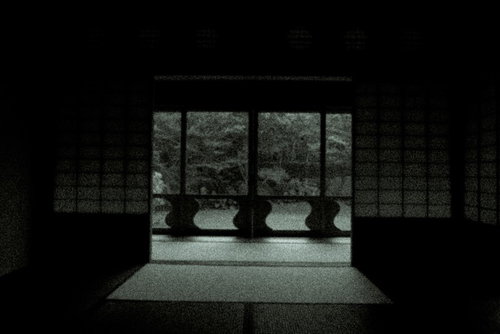 The Shoji Room I Finally Reached