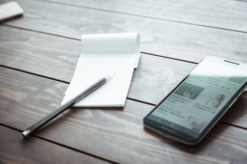 スマートニュースでニュースを読みながらメモを取る