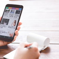 スマートニュースでニュースをサクサク確認するの写真