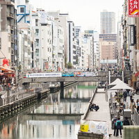 大阪・道頓堀川と太左衛門橋の街並み 夜景の写真