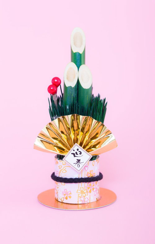 年賀状にぴったり！迎春と書かれた門松の飾り