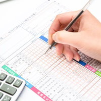 収入金額等を書き込む（確定申告）の写真