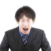 ウッ......ガエダイ!の写真