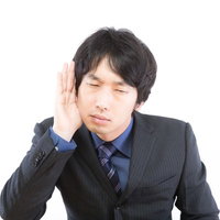 耳をすませばビジネスマンの写真
