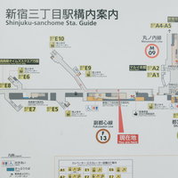 新宿三丁目駅構内案内図 丸ノ内線・副都心線の出口案内マップの写真