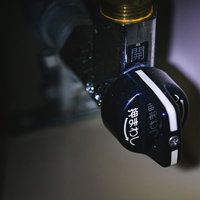 ガスコンロの元栓を開いた状態の炎の写真