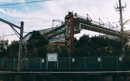 鶴見線浅野駅のホーム
