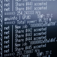 GPUを使ったマイニングが自動的に行われている採掘画面の写真