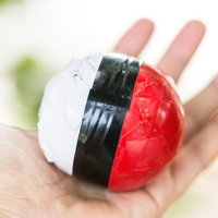 延期の末、やっと手に入れた紅白ボールの写真