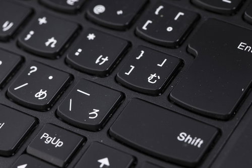 キーボードの細かいホコリが気になる