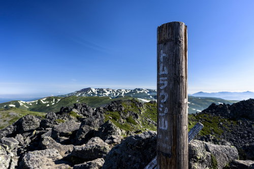 トムラウシ山の山頂標識