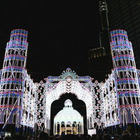 神戸ルミナリエの電飾アーチの写真