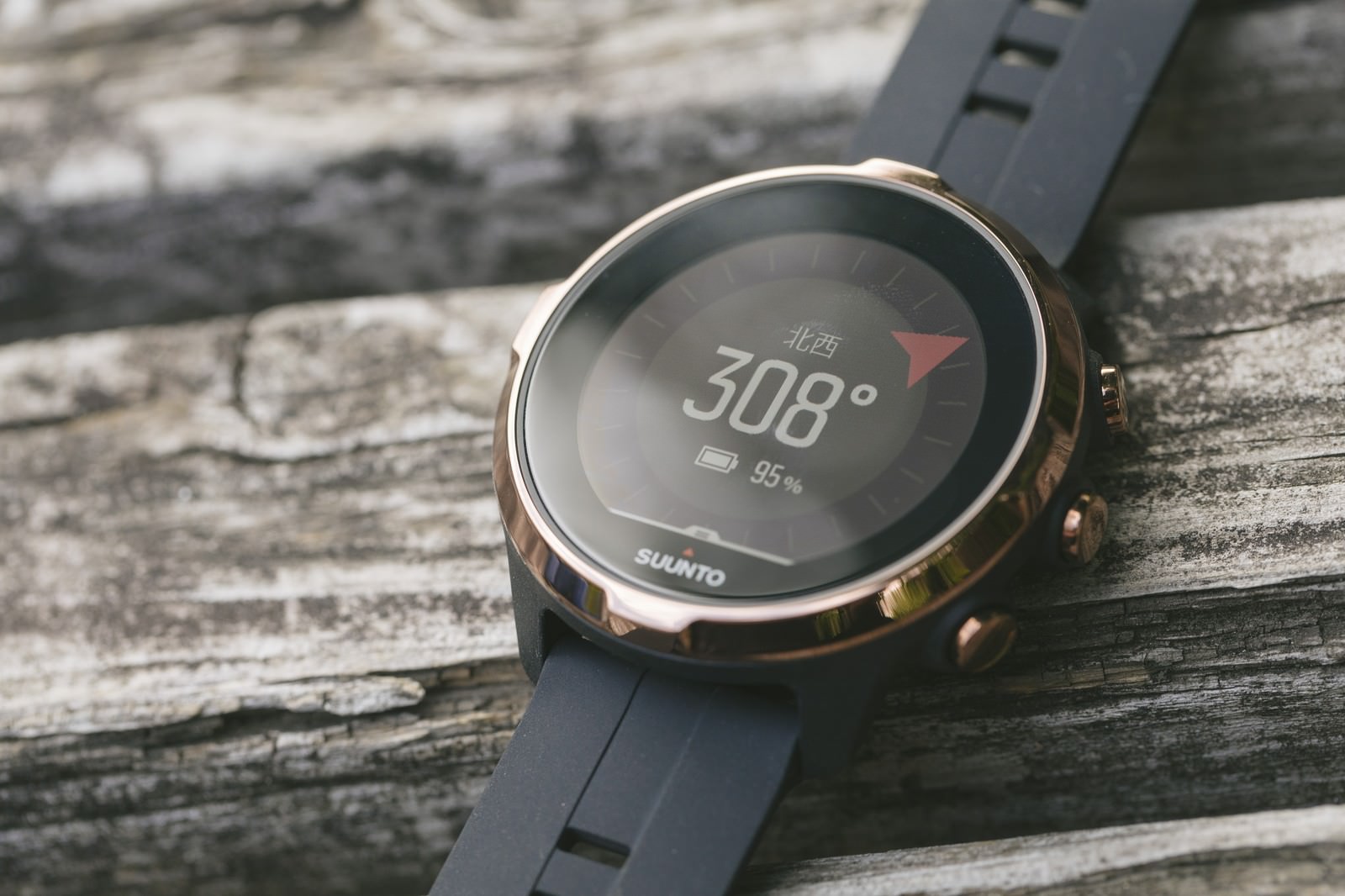 SUUNTOスマートウォッチで北西の方位を確認
