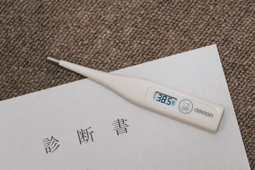 38度5分の高熱で病院へ、診断書をもらってきました
