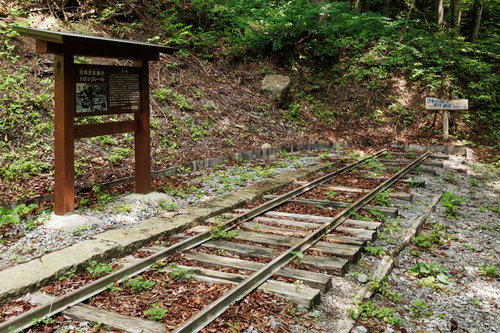 福島県田村市の行司ヶ滝にある日本一短い森林鉄道