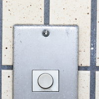 騙しやすいカモのおうち（マーキング跡）の写真