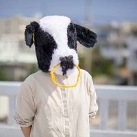 屋上で牛の着ぐるみに告白されたの写真