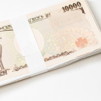 一万円札の札束です（笑）福澤諭吉が描かれた日本の紙幣の写真