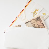 ご祝儀の100万円が偽装された1万円札と紙切れだったの写真