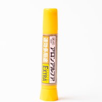 一瞬でくっつく黄色いボンドの瞬間接着剤で修理・工作に最適の写真