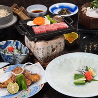 飛騨ふぐと飛騨牛の贅の極み、料理宿栄太郎の夕食膳の写真
