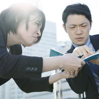 ゲスノートの中身がエグいの写真